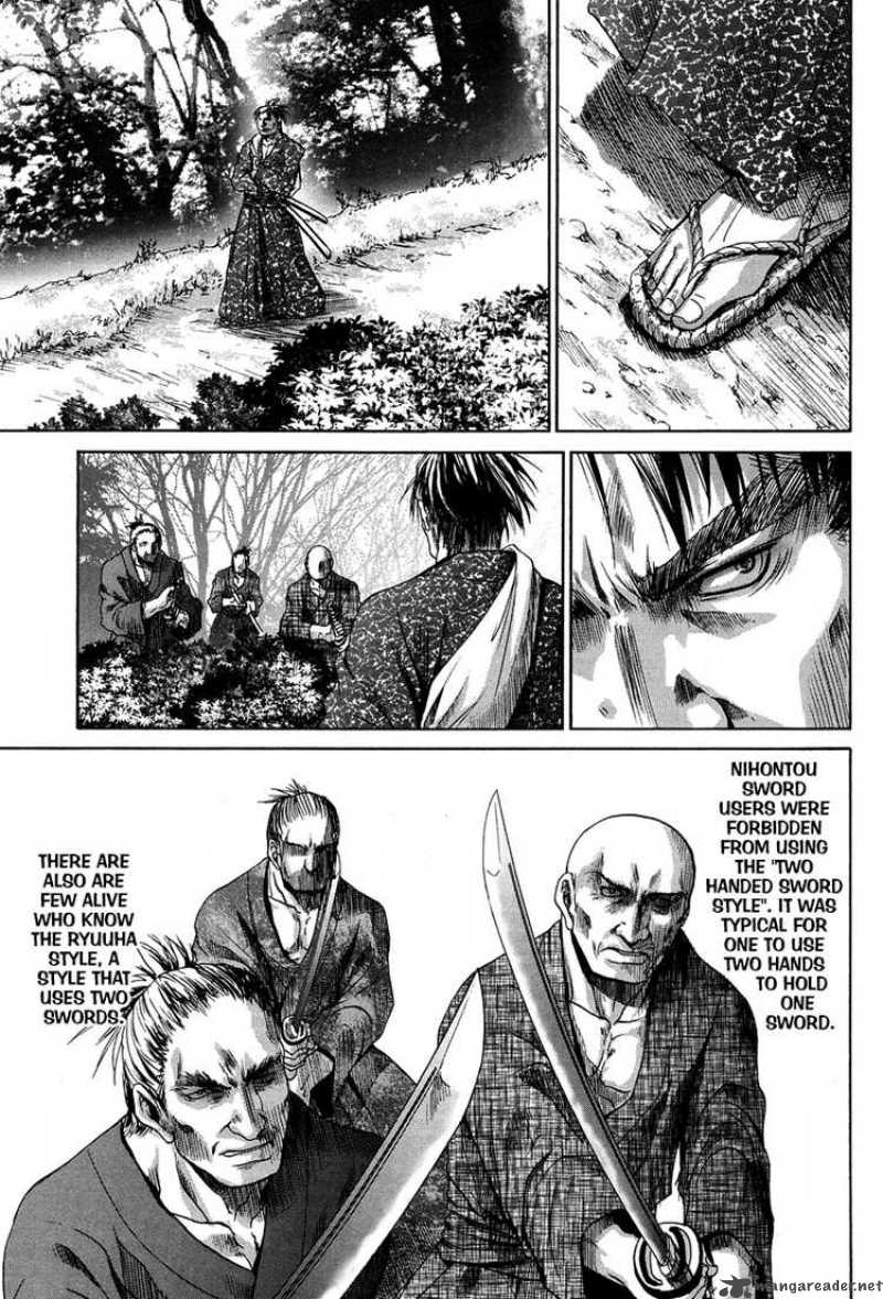 Bamboo Blade 74 3