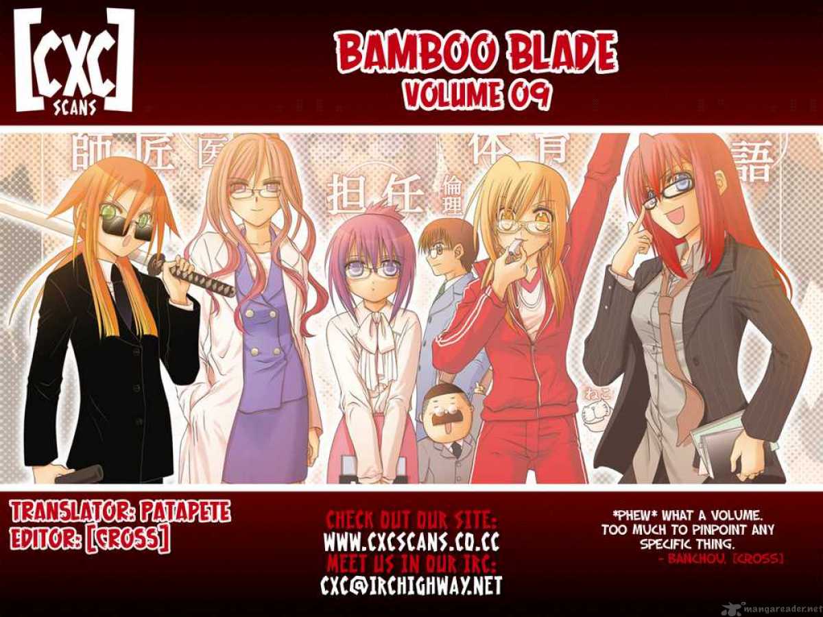 Bamboo Blade 75 26