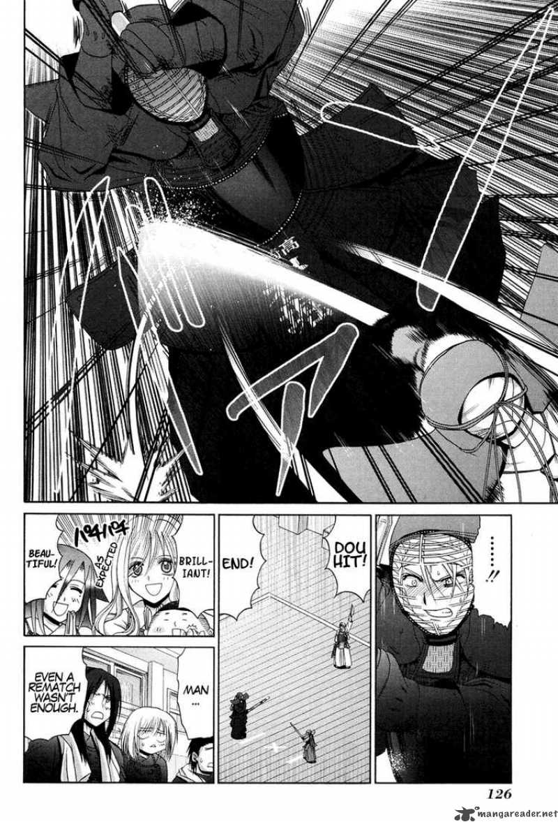 Bamboo Blade 76 6