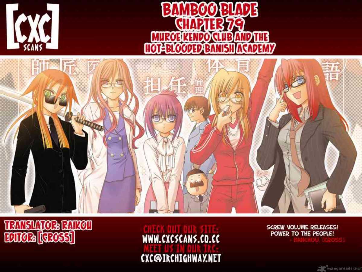 Bamboo Blade 79 33