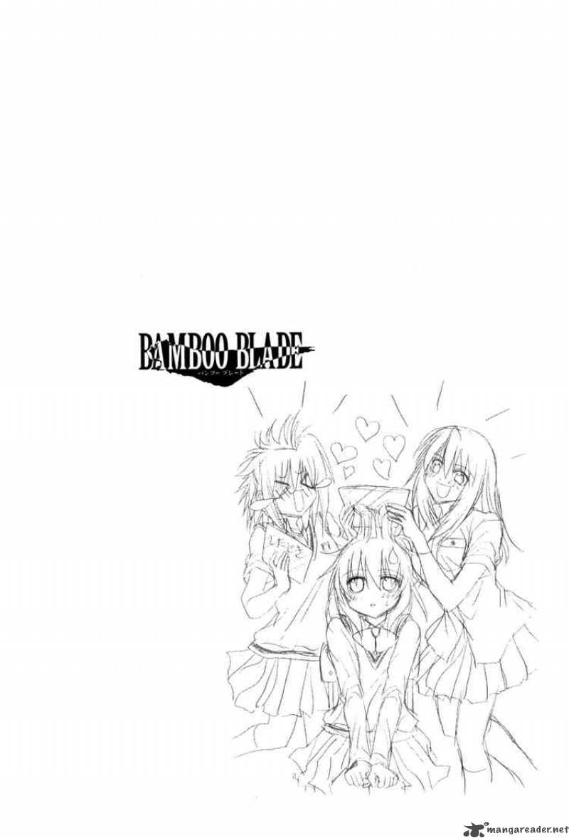 Bamboo Blade 83 25