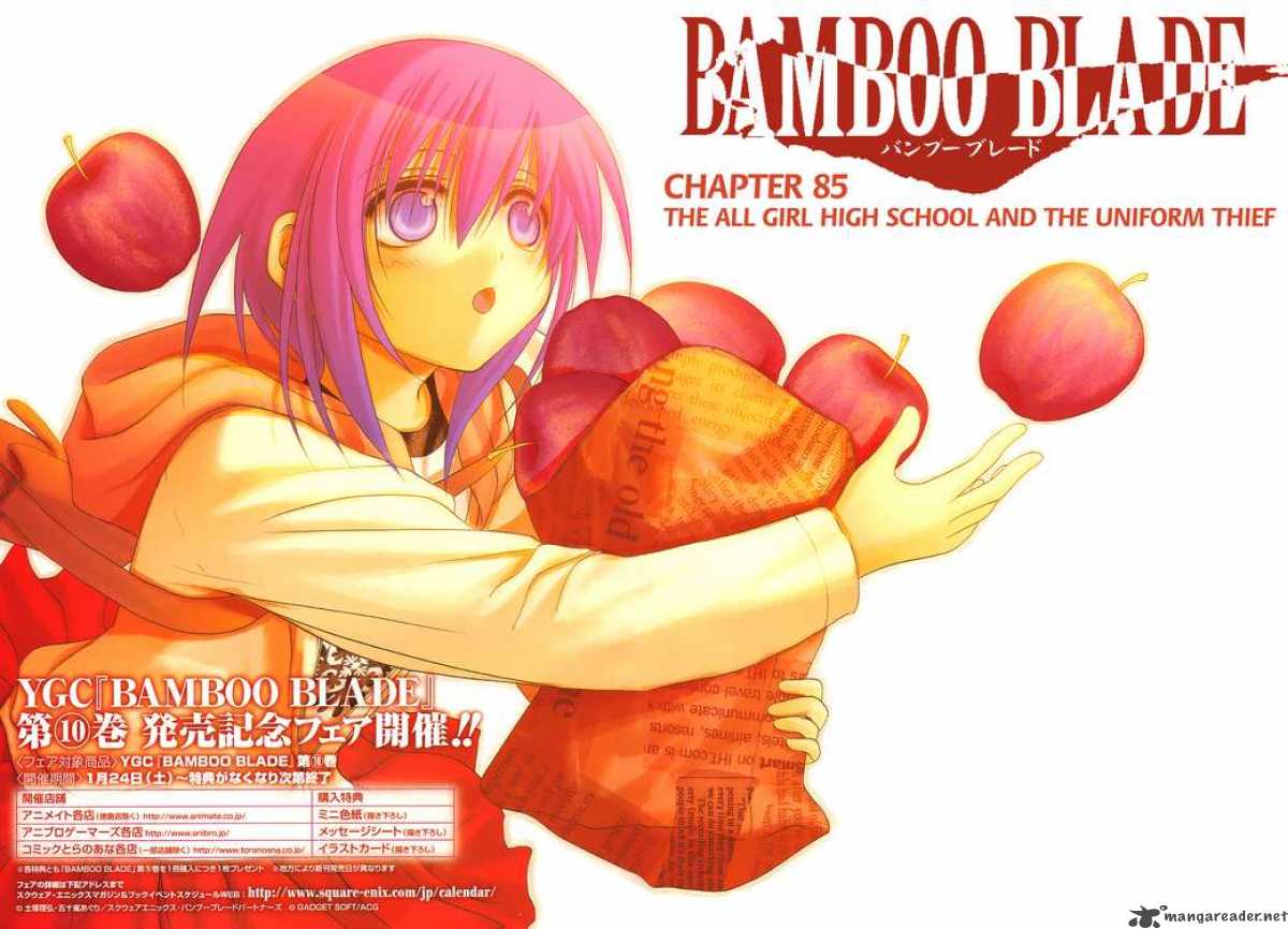 Bamboo Blade 85 2