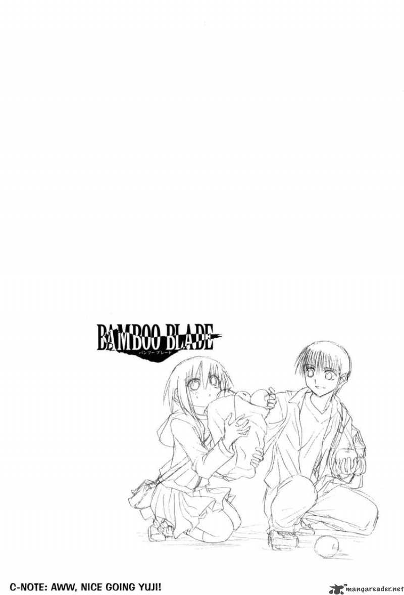 Bamboo Blade 85 21