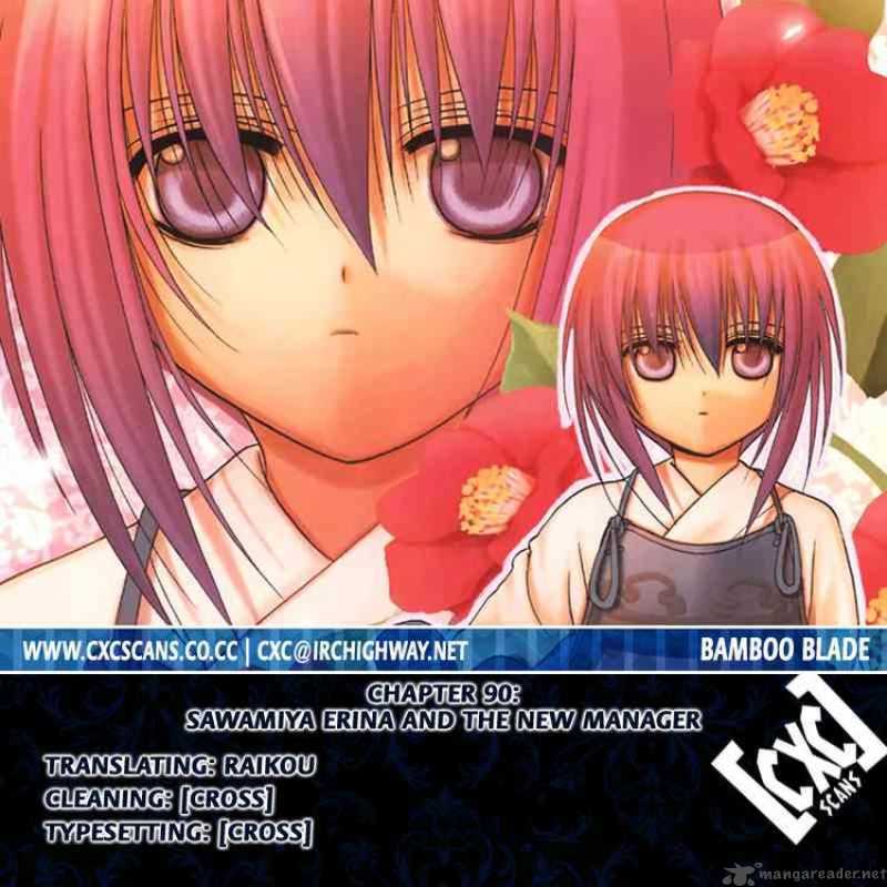 Bamboo Blade 90 25