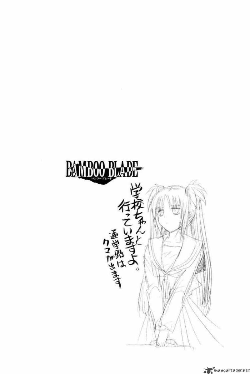 Bamboo Blade 93 32