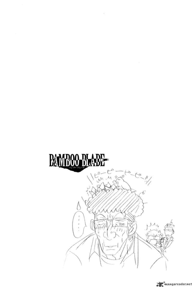 Bamboo Blade 95 26