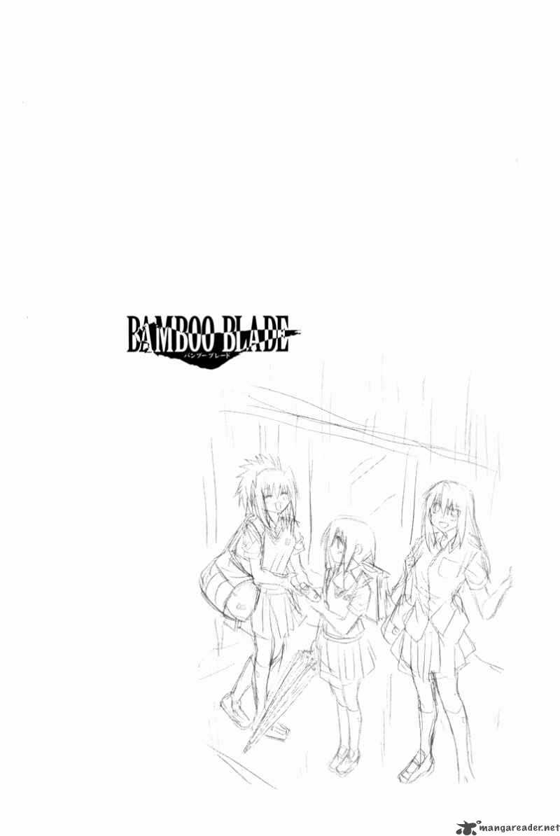 Bamboo Blade 96 24