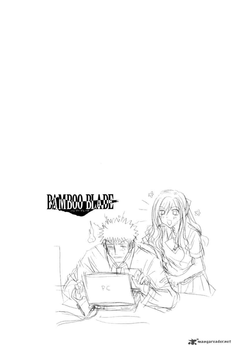 Bamboo Blade 97 25