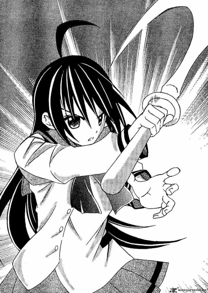 Bamboo Blade B 1 41