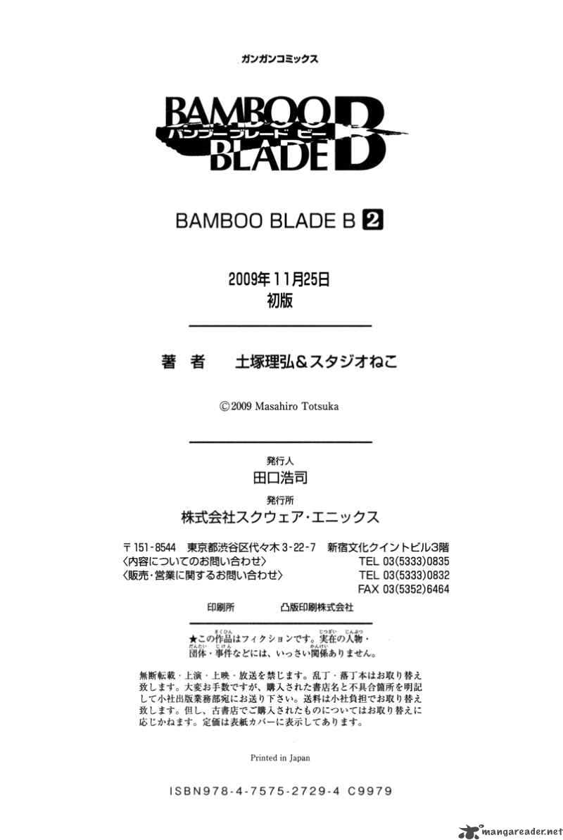 Bamboo Blade B 10 37