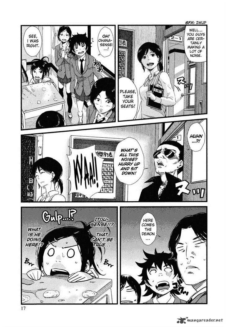 Bamora 1 18