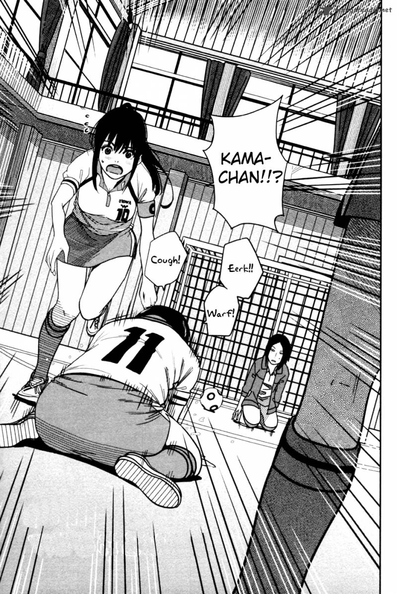 Bamora 11 2