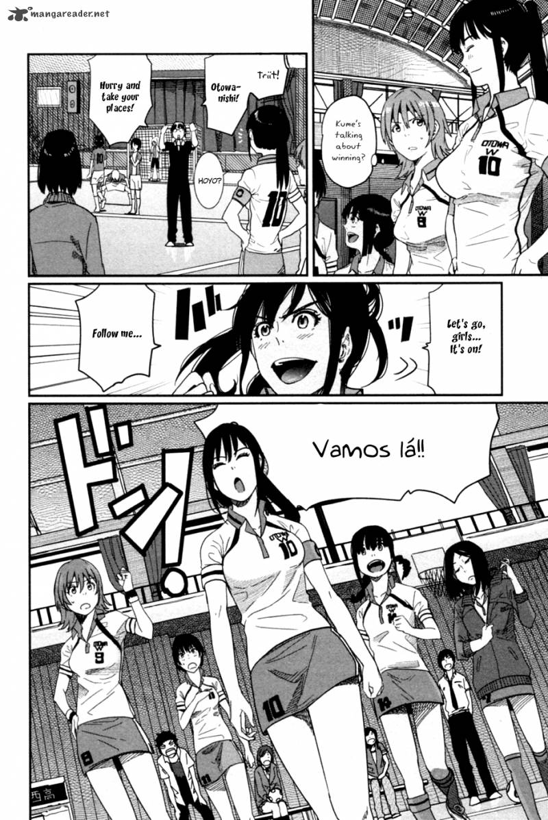 Bamora 11 23