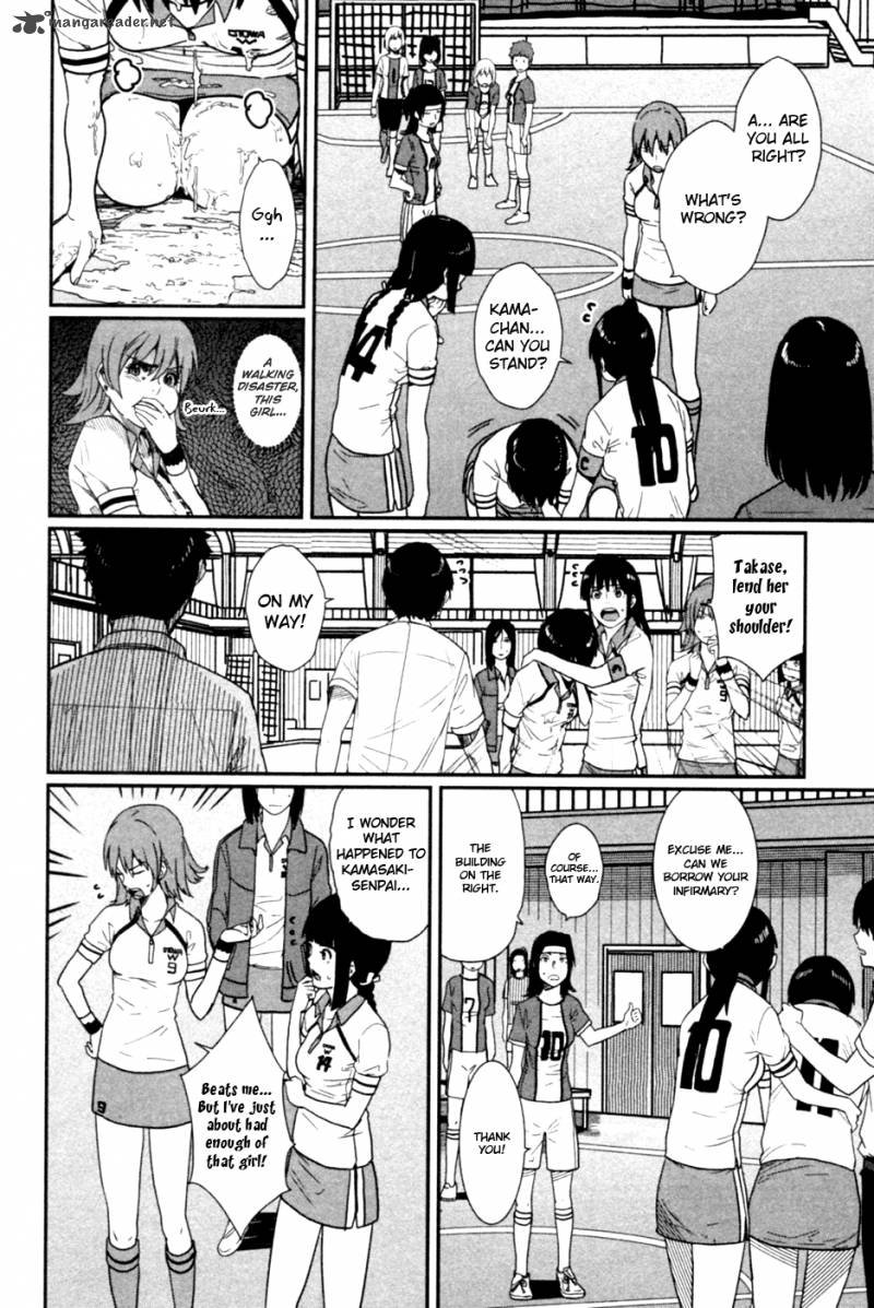 Bamora 11 3