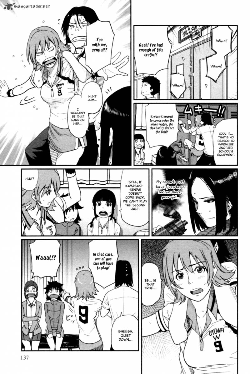 Bamora 11 8