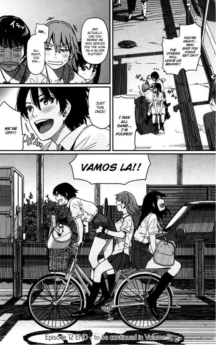 Bamora 12 32