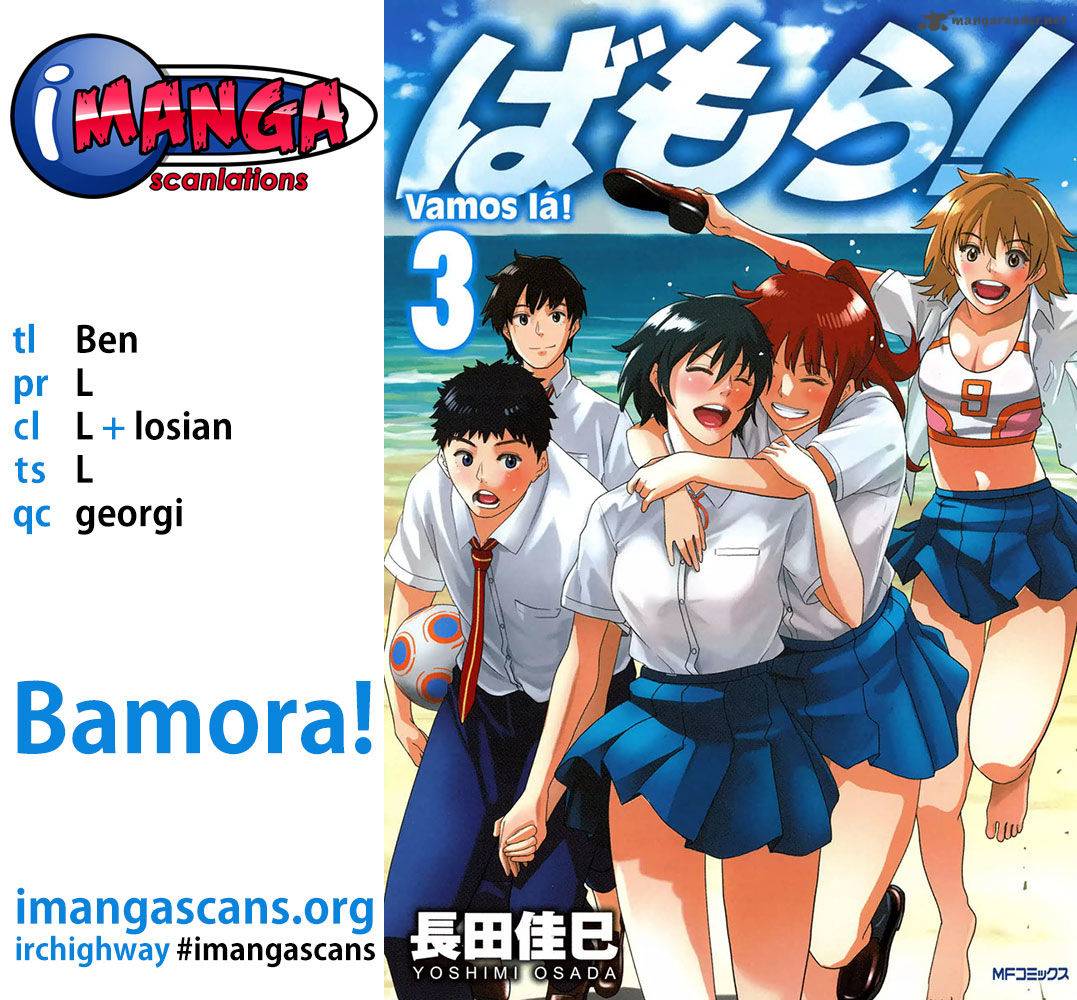 Bamora 14 1
