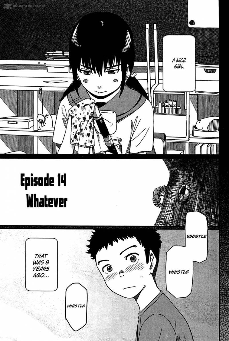 Bamora 14 4
