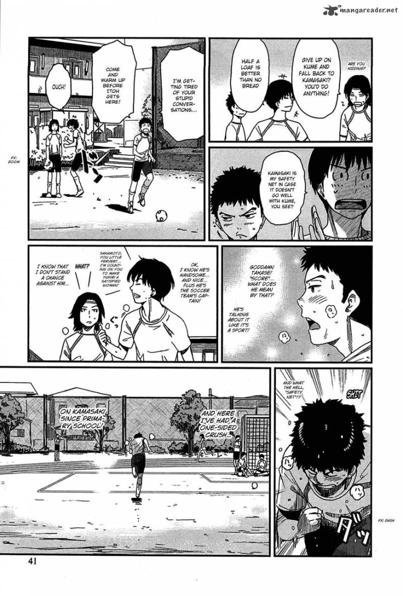 Bamora 14 6
