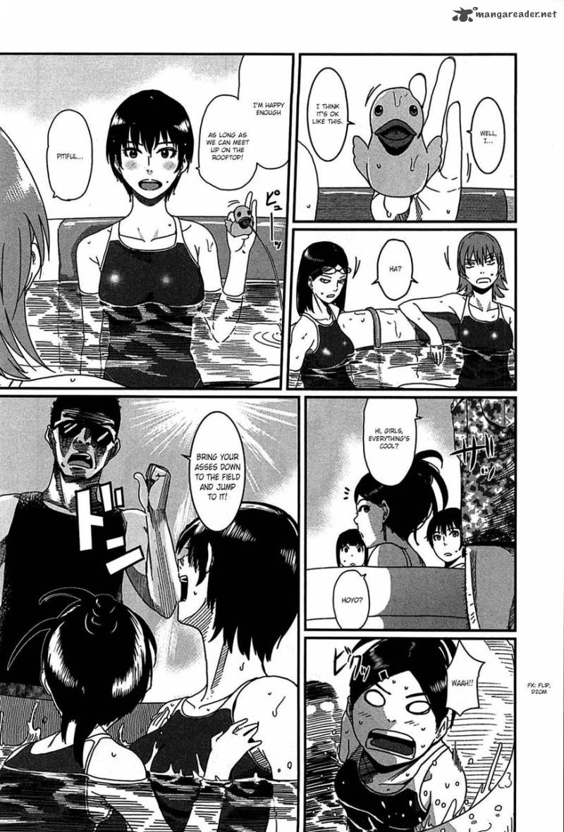 Bamora 14 8