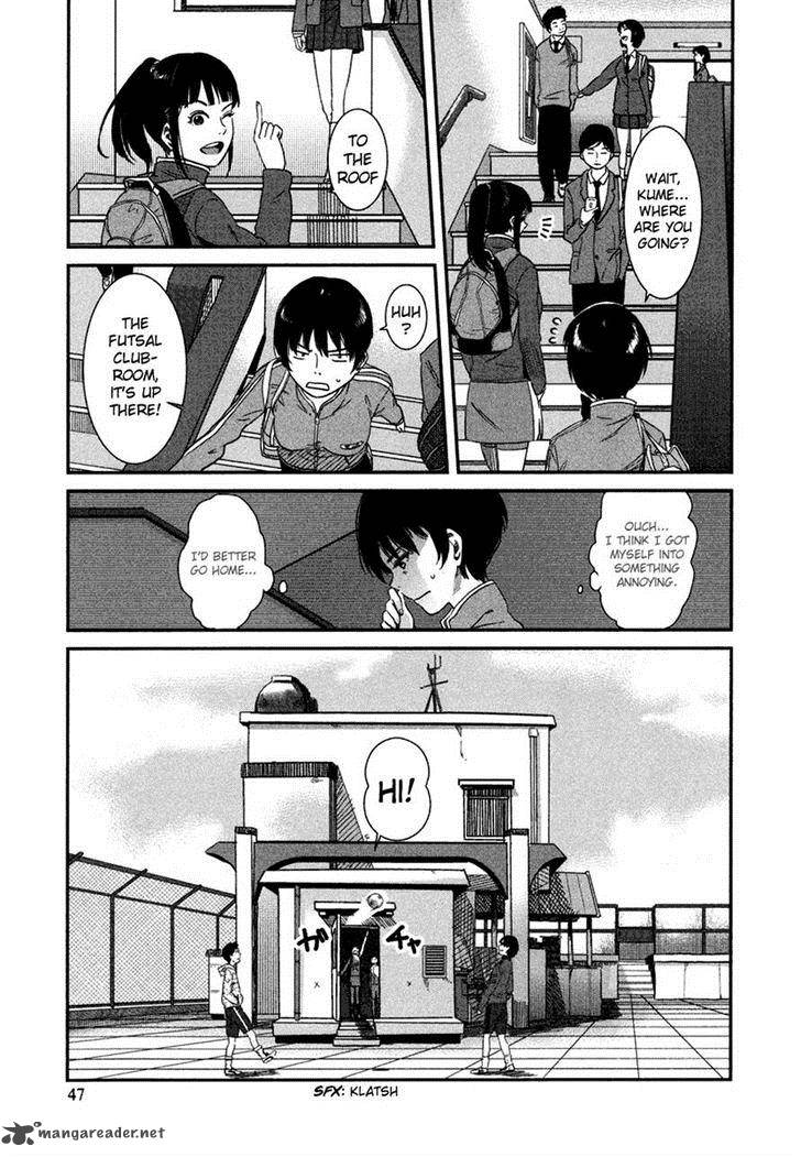 Bamora 2 13