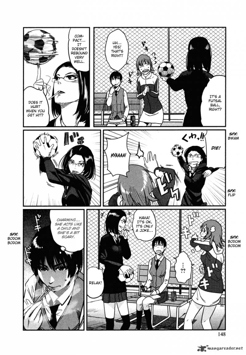 Bamora 5 17