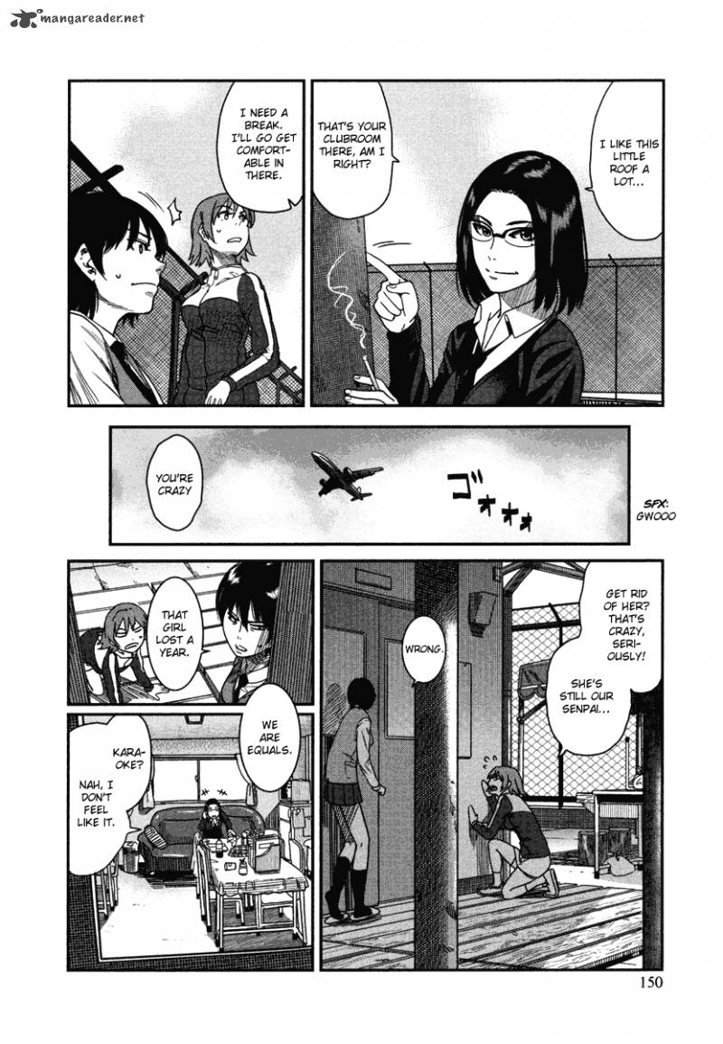 Bamora 5 19