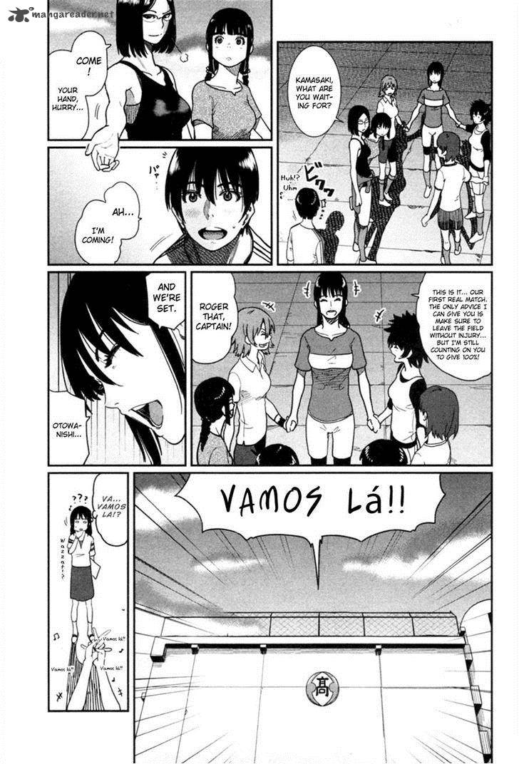 Bamora 9 3