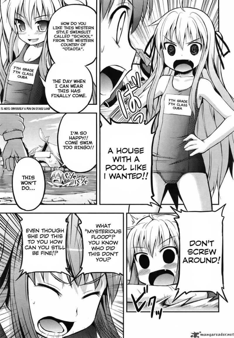 Banana No Nana 1 16