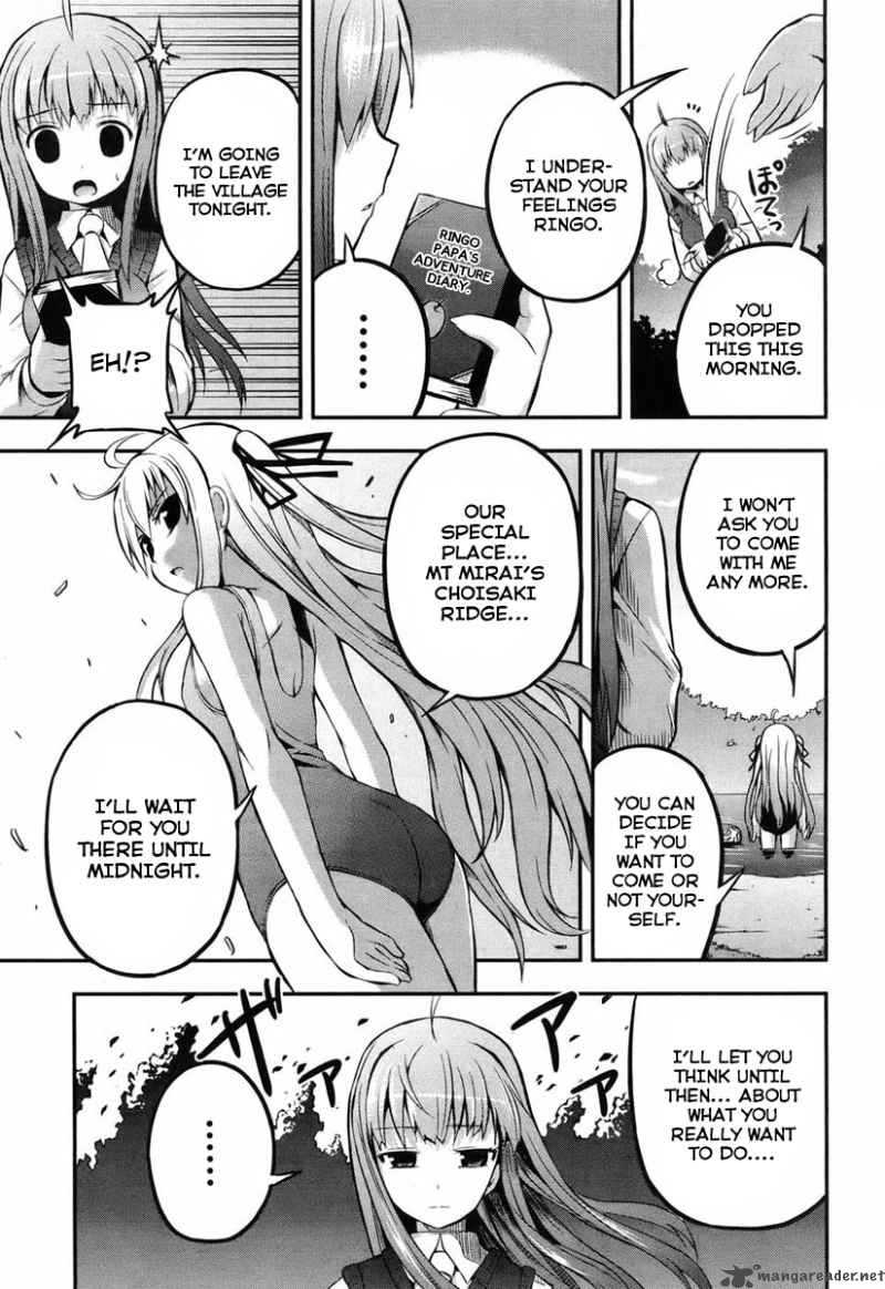 Banana No Nana 1 18