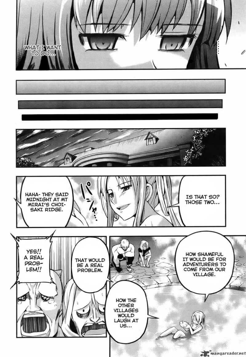 Banana No Nana 1 19