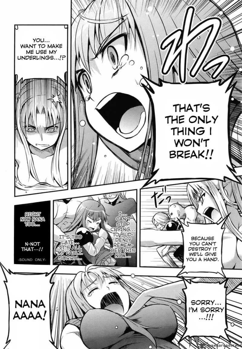 Banana No Nana 1 29