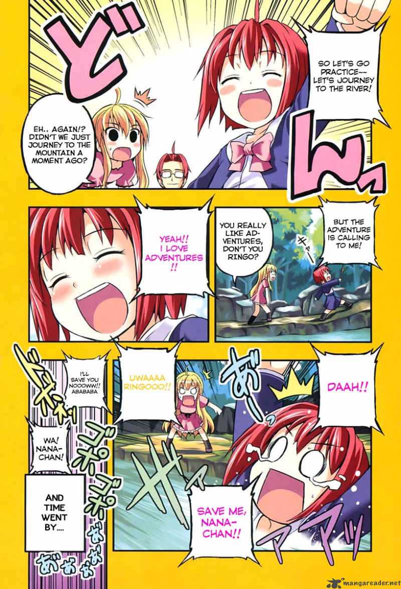 Banana No Nana 1 3