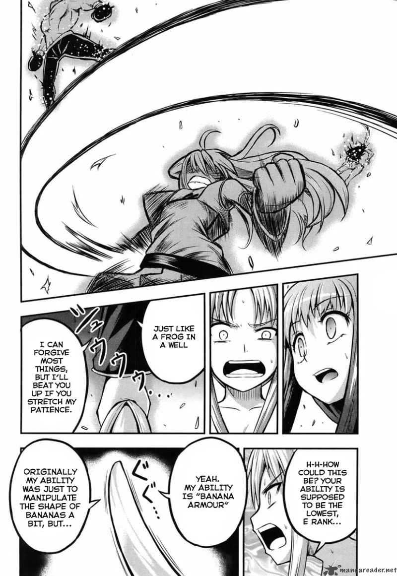 Banana No Nana 1 33