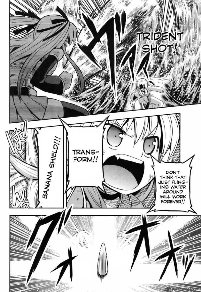 Banana No Nana 1 39