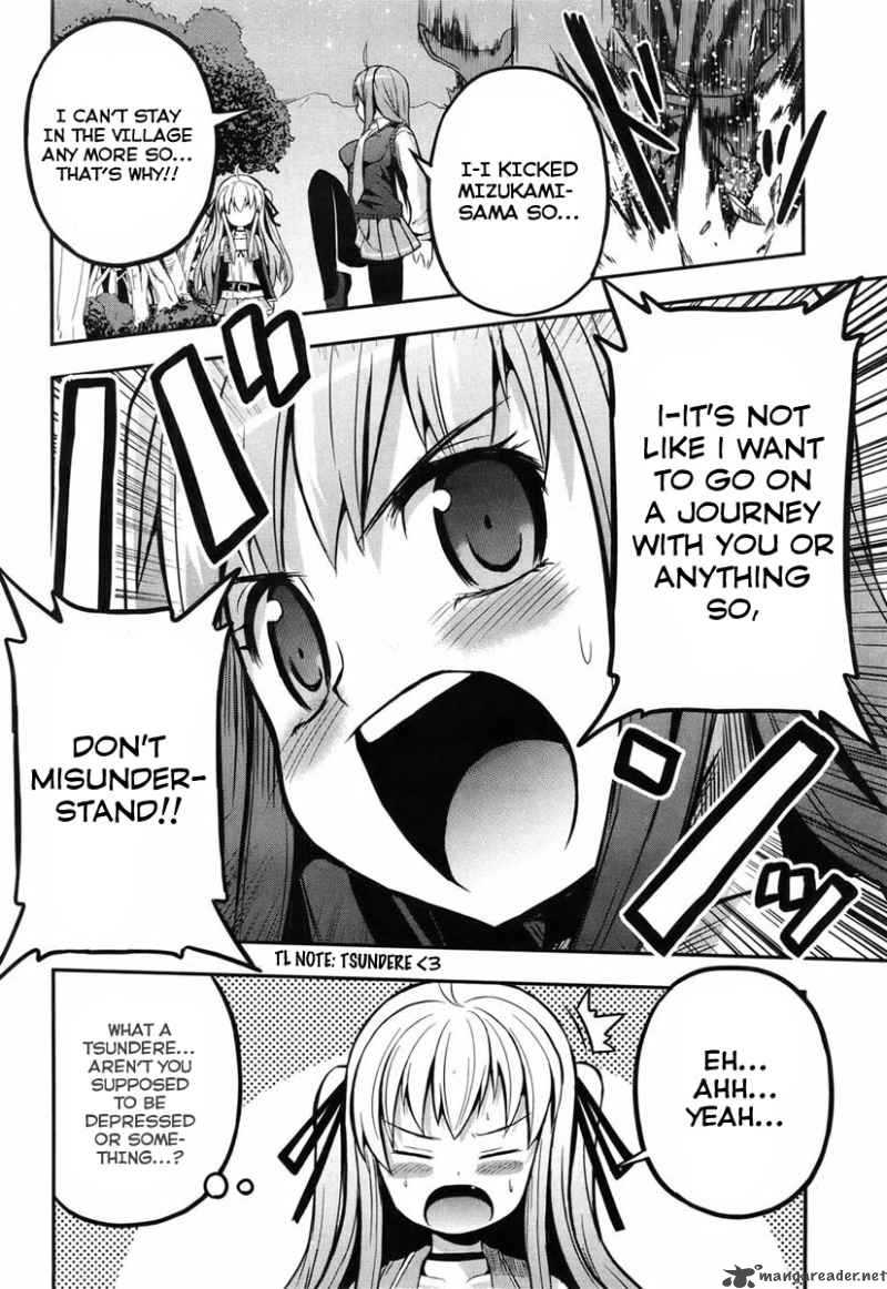 Banana No Nana 1 46
