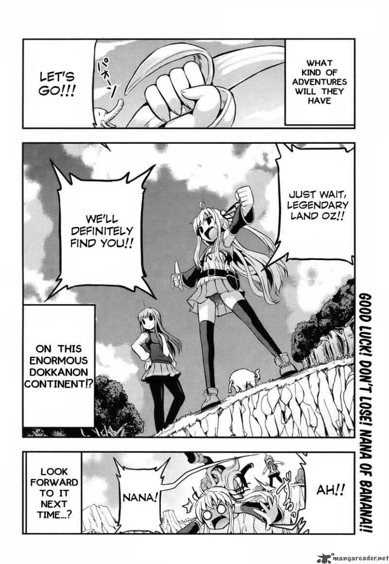 Banana No Nana 1 48