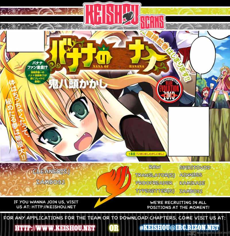 Banana No Nana 1 49