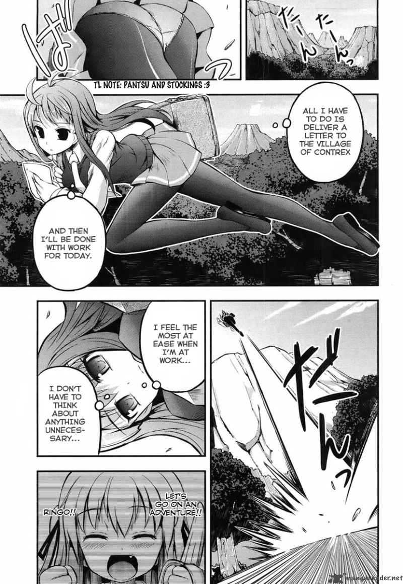 Banana No Nana 1 8