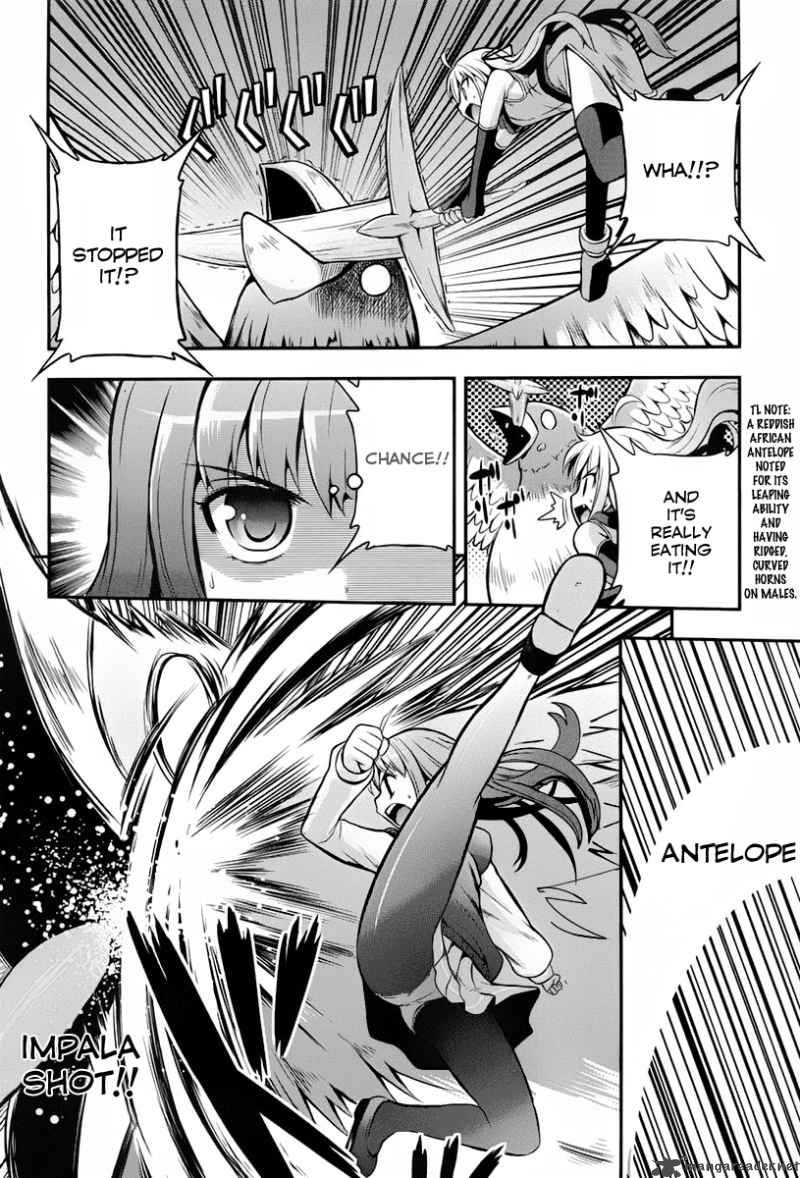 Banana No Nana 2 18