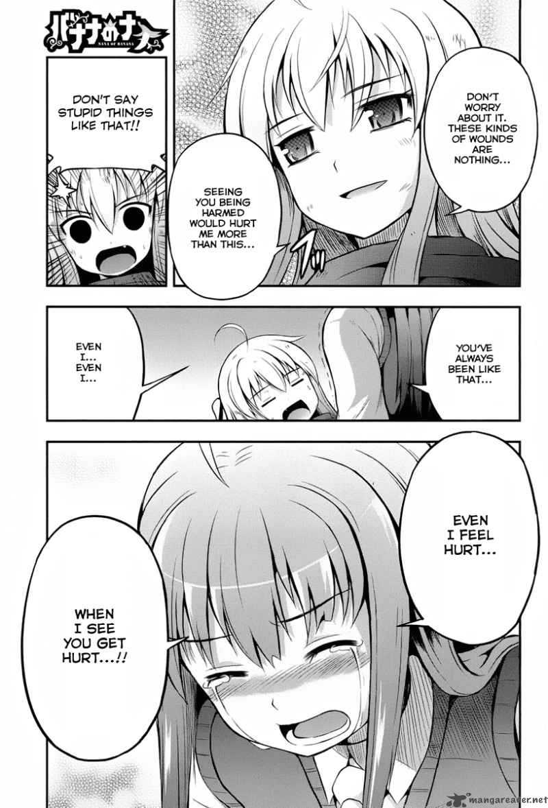 Banana No Nana 2 24