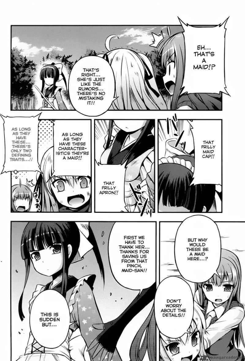 Banana No Nana 2 29