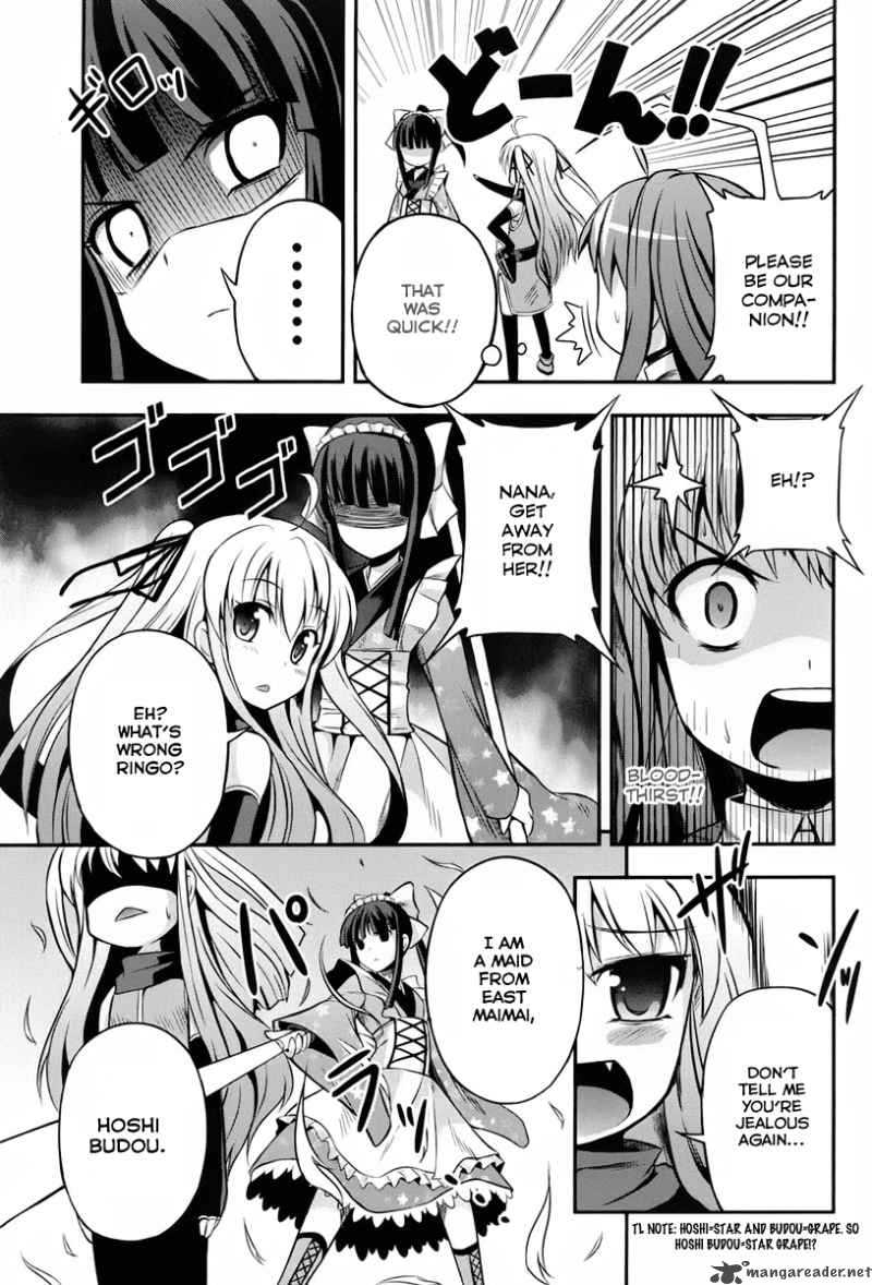 Banana No Nana 2 30