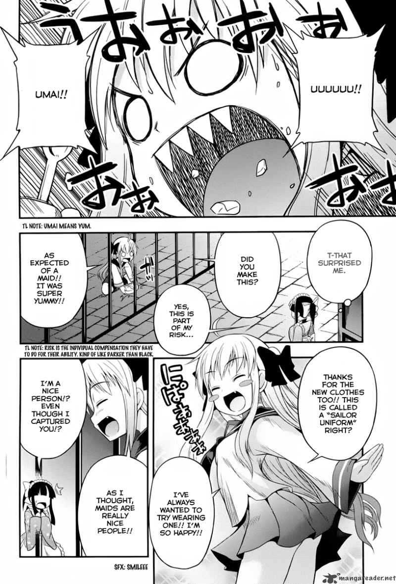 Banana No Nana 3 12