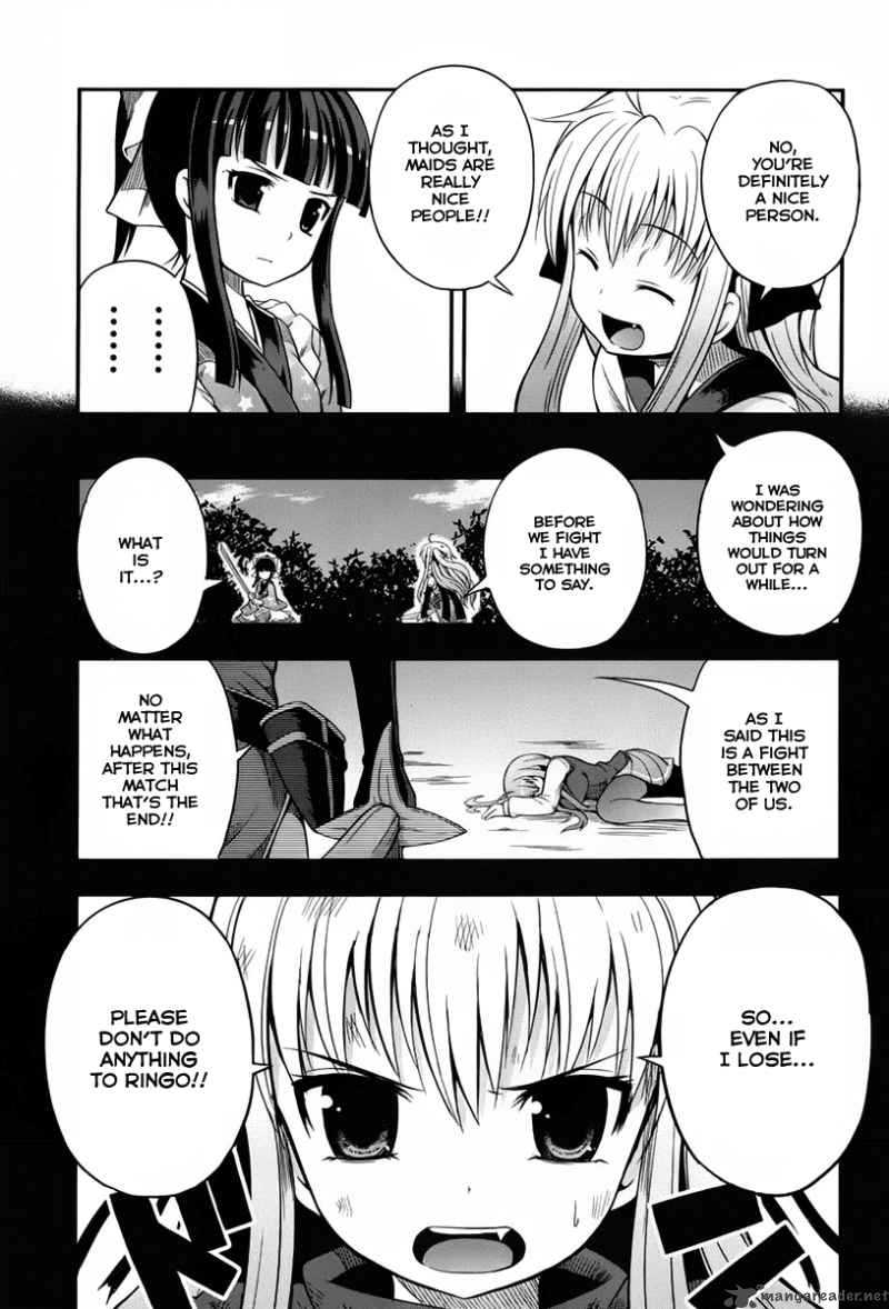 Banana No Nana 3 13