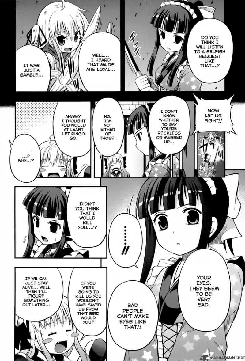 Banana No Nana 3 14
