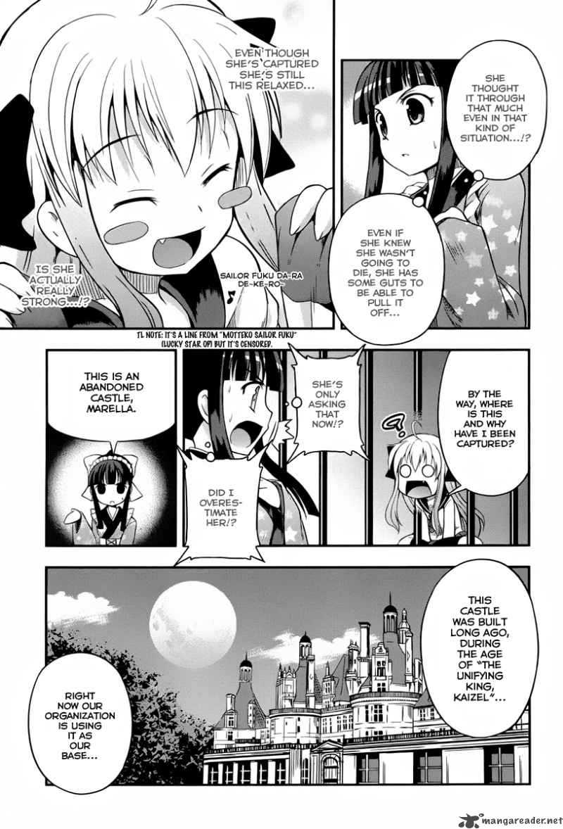 Banana No Nana 3 15