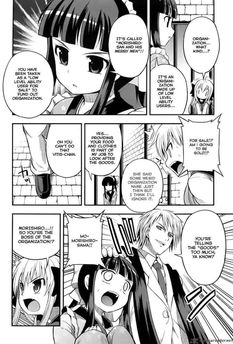 Banana No Nana 3 16