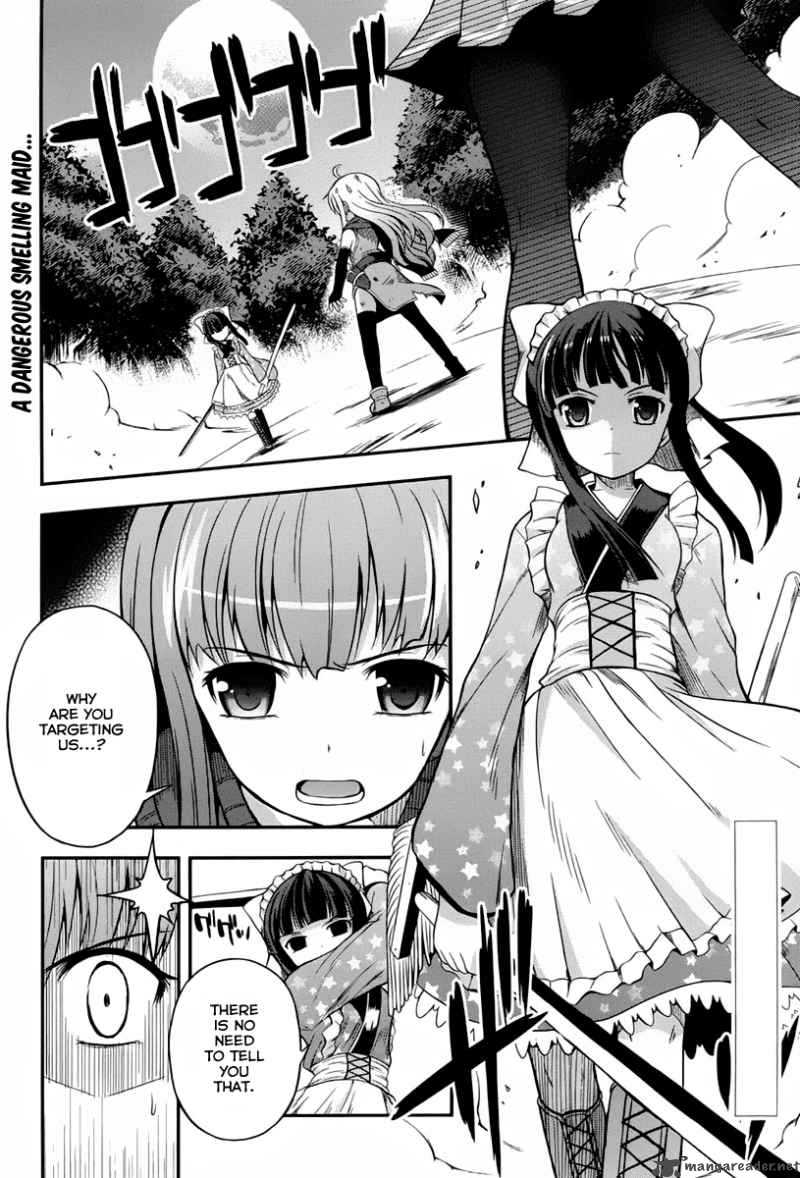 Banana No Nana 3 2