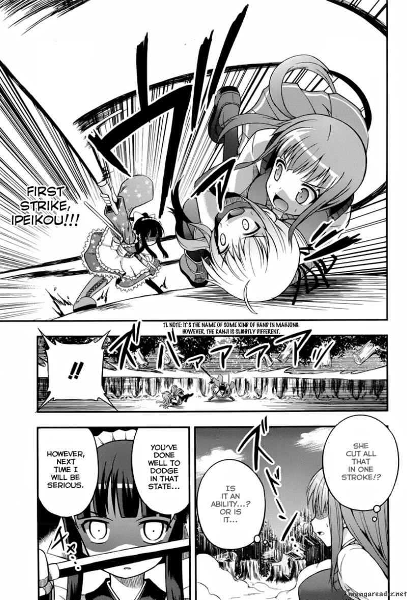 Banana No Nana 3 3